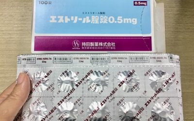 Thuốc trị viêm lộ tuyến cổ tử cung của Nhật có thực sự an toàn không?